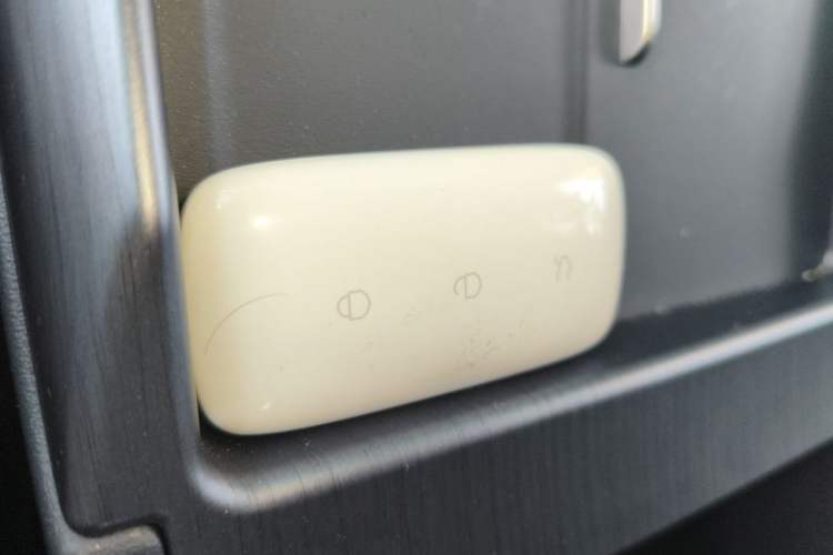 Used Geely Galaxy E5 2024 440km Exploration Version Vehicle Key