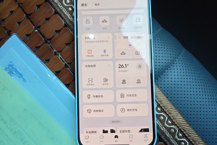 Used Geely Galaxy E5 2024 440km Launch Edition Vehicle Key