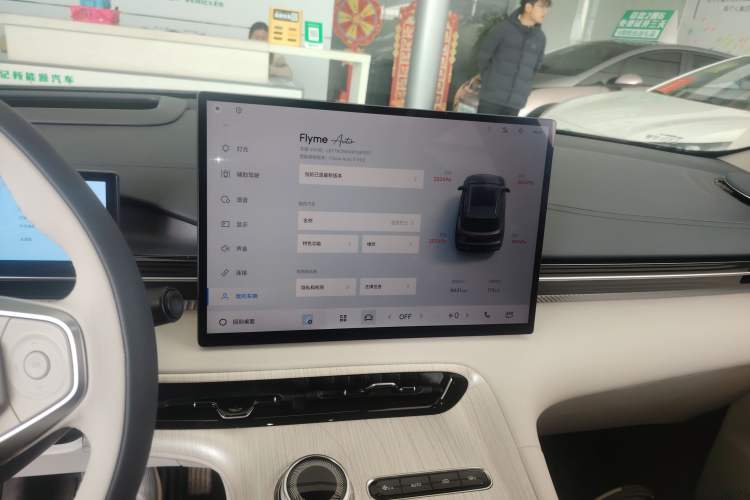 Used Geely Galaxy E5 2024 530 km Exploration+ Version Audio And AC Panel