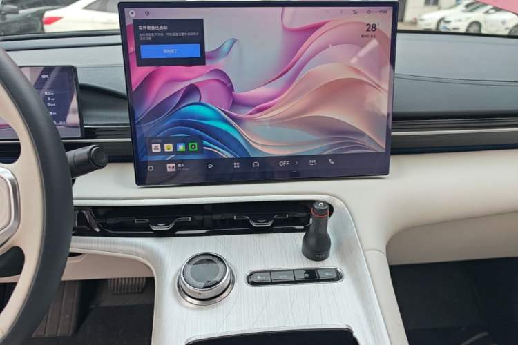 Used Geely Galaxy E5 2024 530km Starship Edition Audio And AC Panel