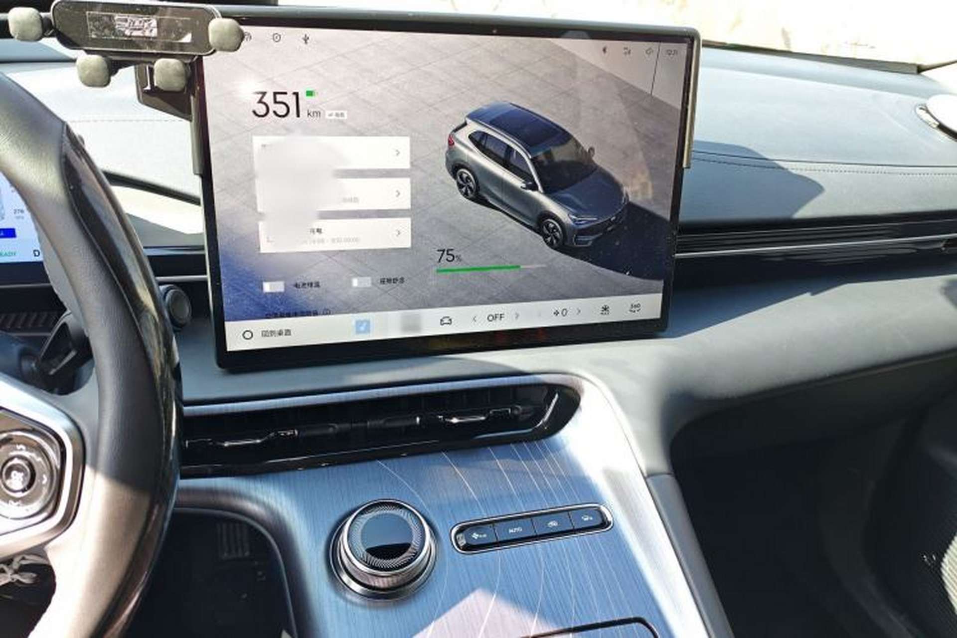 Used Geely Galaxy E5 2024 530 km Exploration+ Version Audio And AC Panel