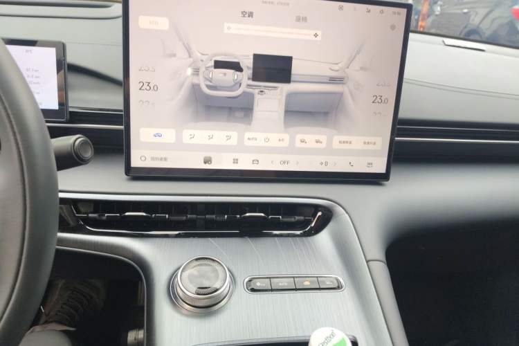 Used Geely Galaxy E5 2024 530 km Exploration+ Version Audio And AC Panel