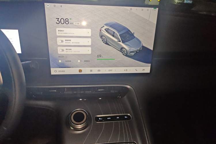 Used Geely Galaxy E5 2024 440km Exploration Version Audio And AC Panel