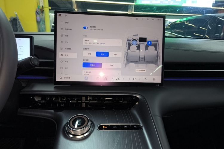 Used Geely Galaxy E5 2024 530 km Exploration+ Version Audio And AC Panel