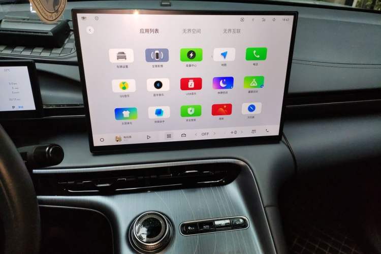 Used Geely Galaxy E5 2024 440km Exploration Version Audio And AC Panel