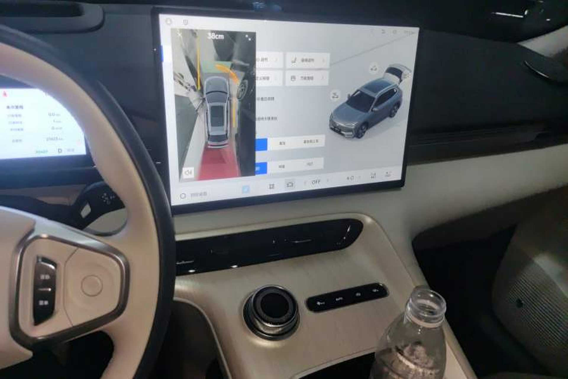 Used Geely Galaxy E5 2024 530km Starship Edition Audio And AC Panel