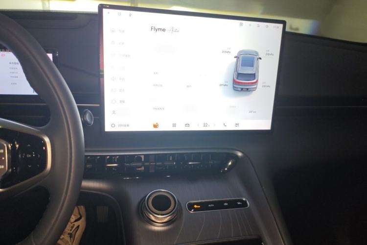 Used Geely Galaxy E5 2024 530km Starship Edition Audio And AC Panel