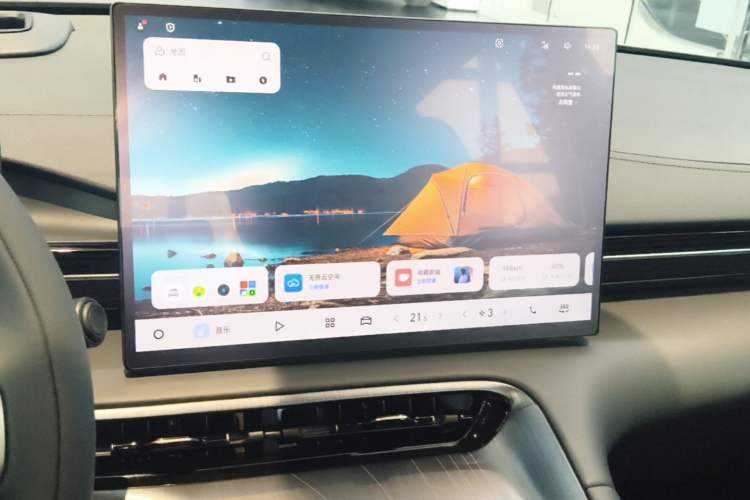 Used Geely Galaxy E5 2024 530km Starship Edition Audio And AC Panel