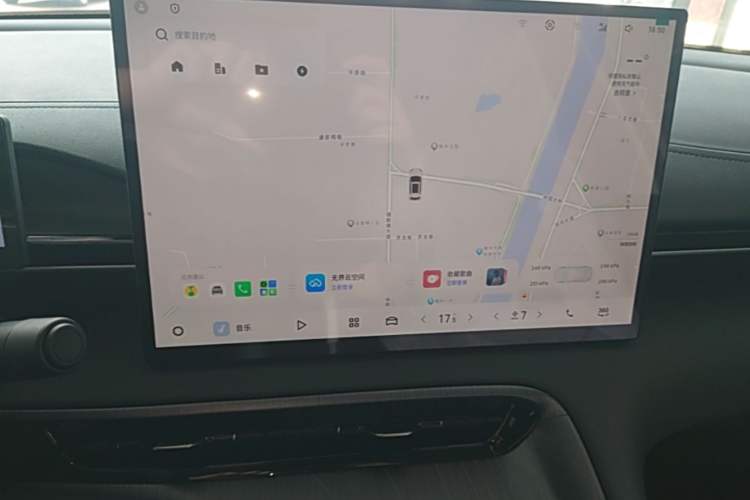 Used Geely Galaxy E5 2024 440km Exploration Version Audio And AC Panel