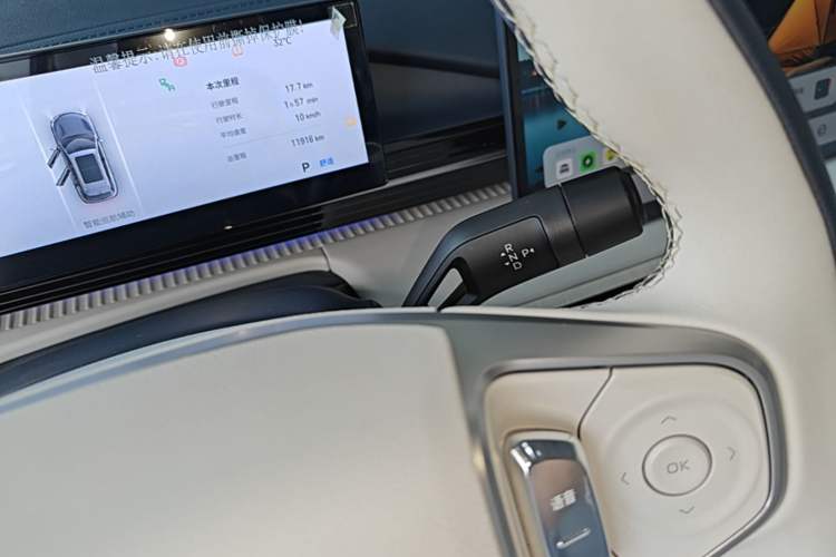 Used Geely Galaxy E5 2024 530km Starship Edition Gear Lever