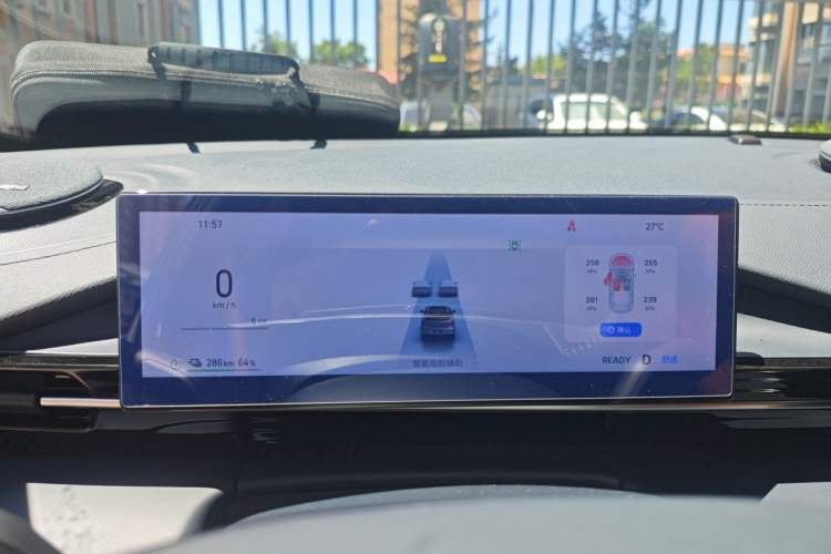Used Geely Galaxy E5 2024 440km Exploration Version Instrument Cluster