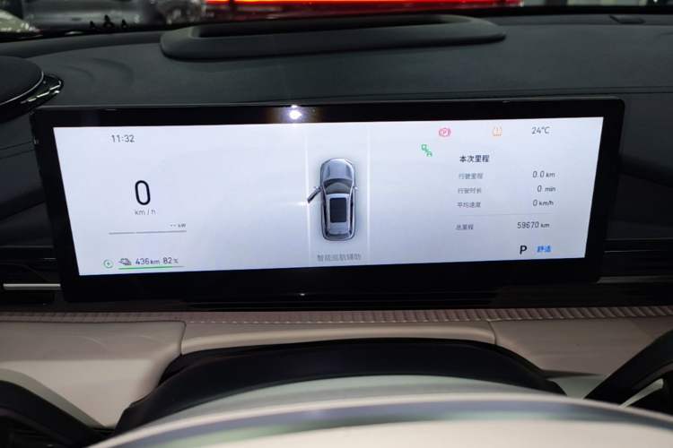 Used Geely Galaxy E5 2024 530 km Exploration+ Version Instrument Cluster
