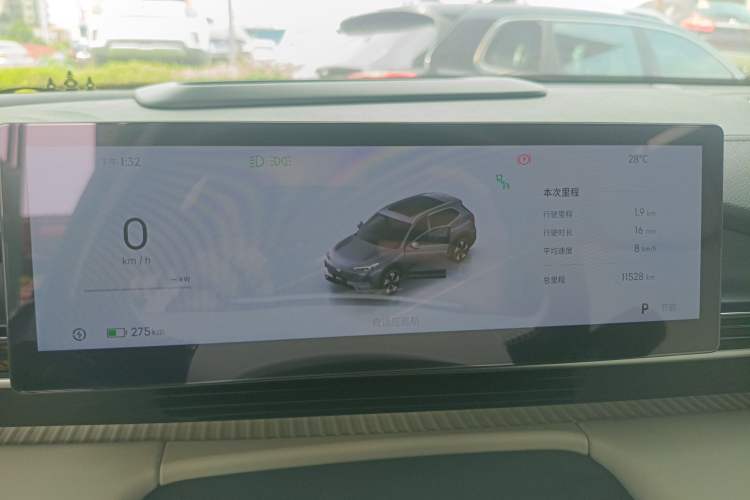 Used Geely Galaxy E5 2024 530km Starship Edition Instrument Cluster