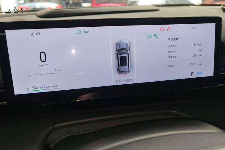 Used Geely Galaxy E5 2024 530 km Exploration+ Version Instrument Cluster