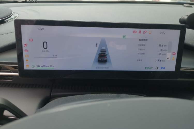 Used Geely Galaxy E5 2024 530km Long-Range Version Instrument Cluster