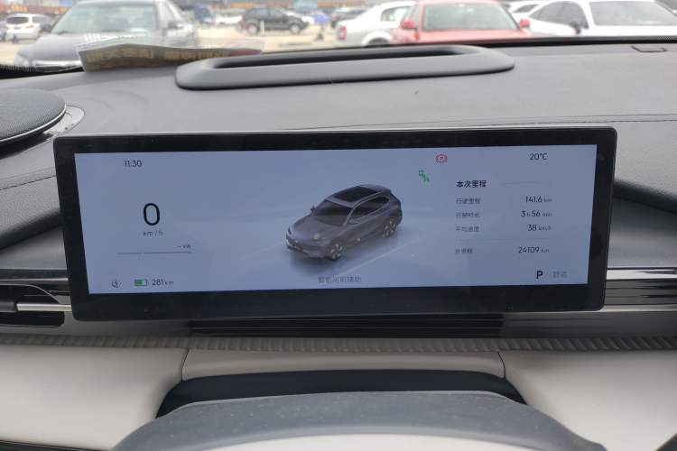 Used Geely Galaxy E5 2024 530km Starship Edition Instrument Cluster