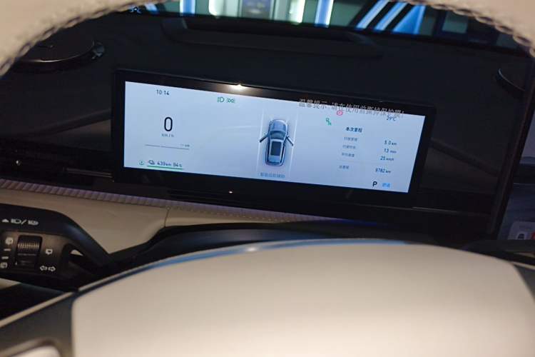 Used Geely Galaxy E5 2024 530km Starship Edition Instrument Cluster