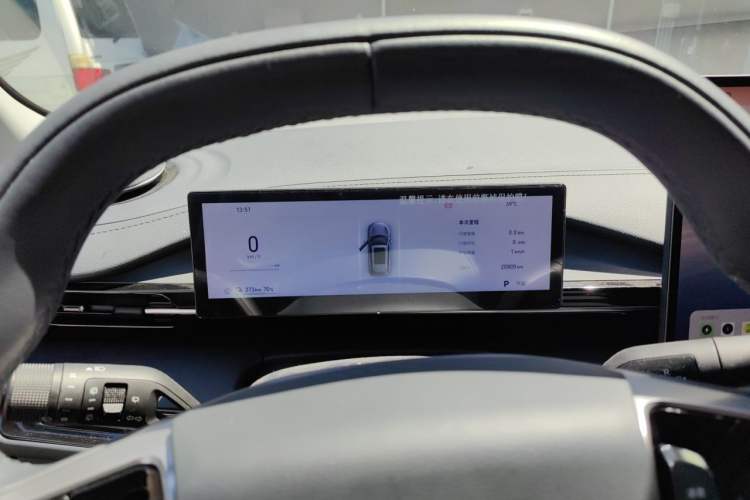 Used Geely Galaxy E5 2024 440km Launch Edition Instrument Cluster