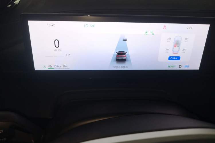 Used Geely Galaxy E5 2024 530km Starship Edition Instrument Cluster