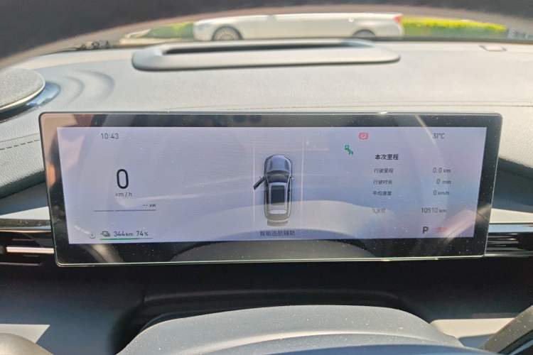 Used Geely Galaxy E5 2024 530 km Exploration+ Version Instrument Cluster