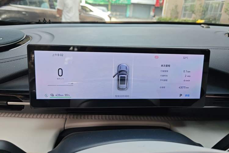Used Geely Galaxy E5 2024 440km Exploration Version Instrument Cluster