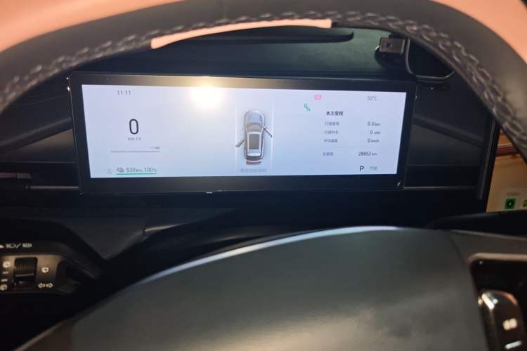 Used Geely Galaxy E5 2024 530 km Exploration+ Version Instrument Cluster