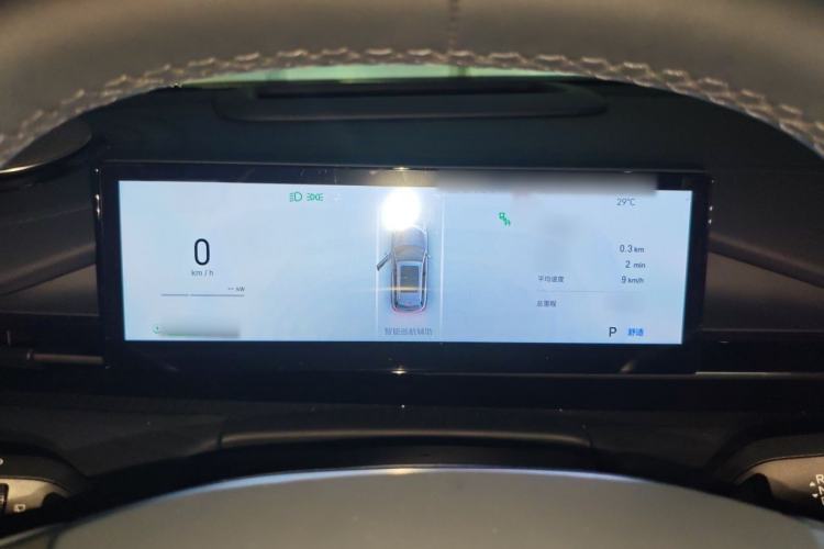 Used Geely Galaxy E5 2024 530km Starship Edition Instrument Cluster