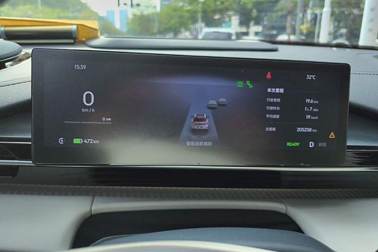 Used Geely Galaxy E5 2024 530 km Exploration+ Version Instrument Cluster