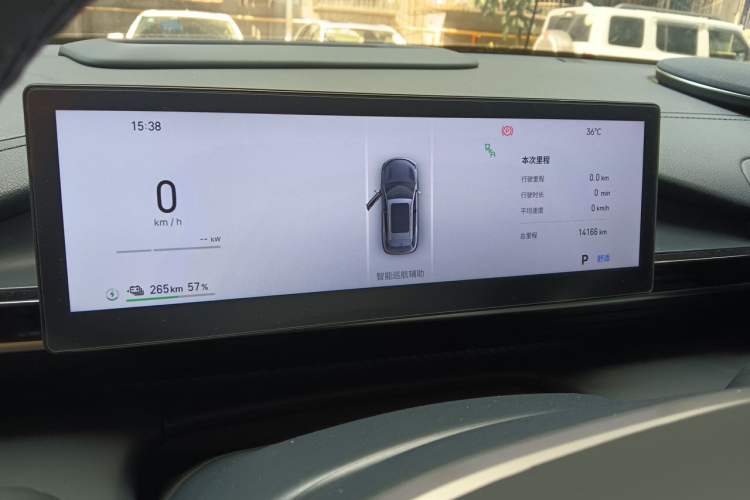 Used Geely Galaxy E5 2024 530km Starship Edition Instrument Cluster