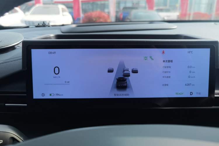 Used Geely Galaxy E5 2024 530 km Exploration+ Version Instrument Cluster