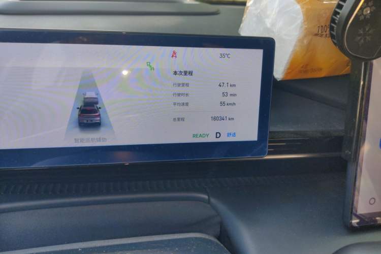 Used Geely Galaxy E5 2024 530 km Exploration+ Version Odometer Close Up