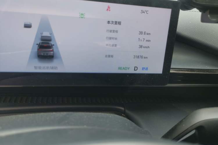 Used Geely Galaxy E5 2024 530km Long-Range Version Odometer Close Up