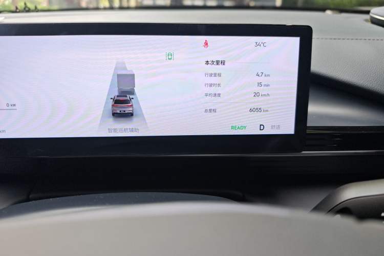 Used Geely Galaxy E5 2024 530km Long-Range Version Odometer Close Up