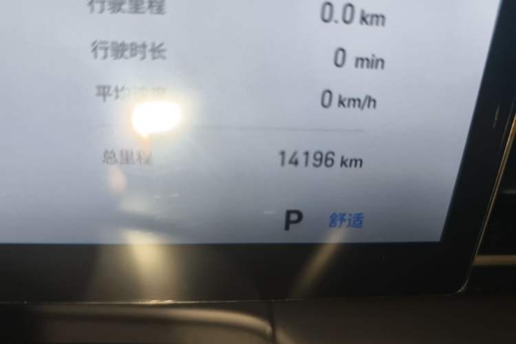 Used Geely Galaxy E5 2024 440km Exploration Version Odometer Close Up
