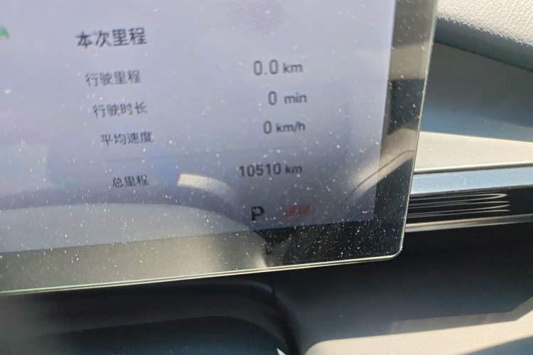 Used Geely Galaxy E5 2024 530 km Exploration+ Version Odometer Close Up