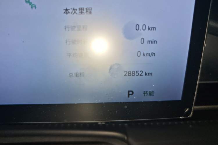 Used Geely Galaxy E5 2024 530 km Exploration+ Version Odometer Close Up