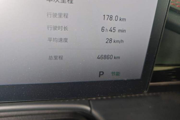Used Geely Galaxy E5 2024 440km Launch Edition Odometer Close Up