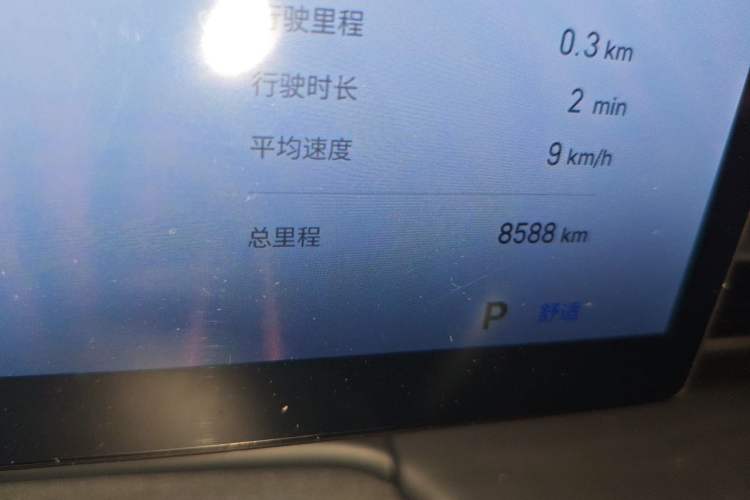 Used Geely Galaxy E5 2024 530km Starship Edition Odometer Close Up