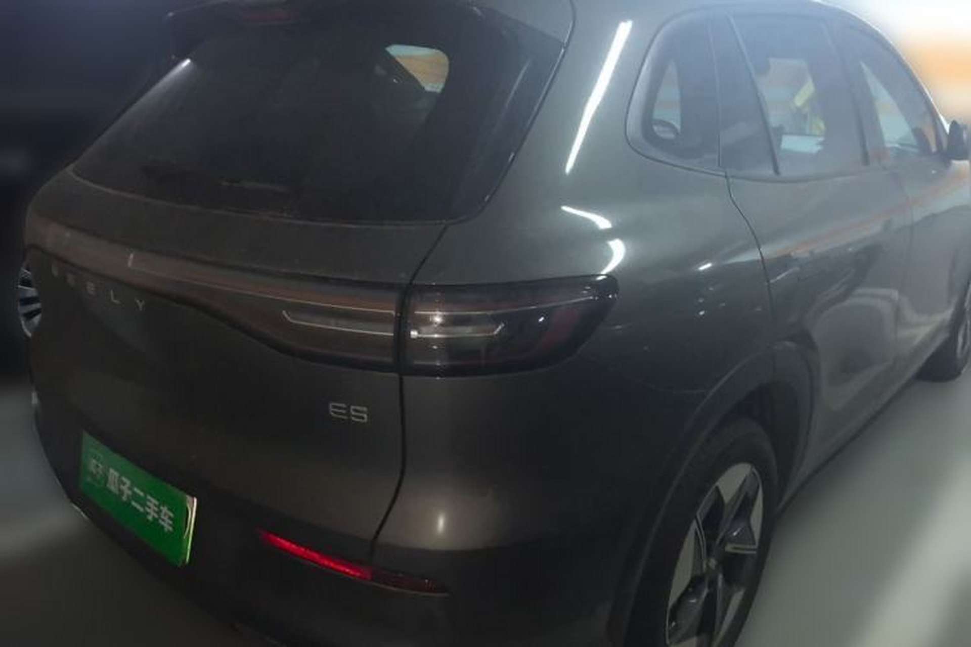 Used Geely Galaxy E5 2024 440km Exploration Version Rear Right 45 Deg
