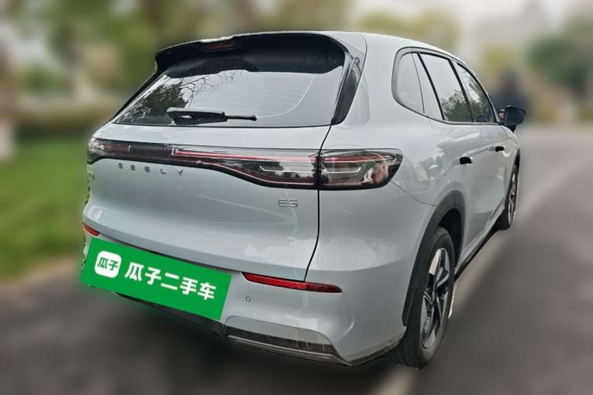 Used Geely Galaxy E5 2024 440km Exploration Version Rear Right 45 Deg