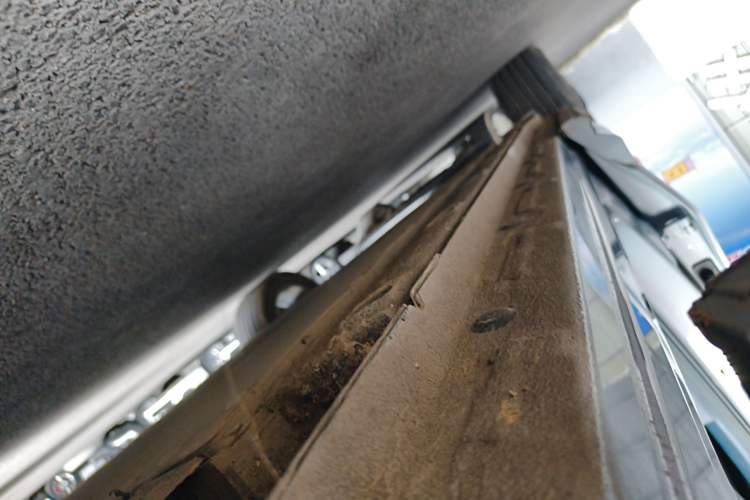 Used Geely Galaxy E5 2024 530km Long-Range Version Right Side Sill