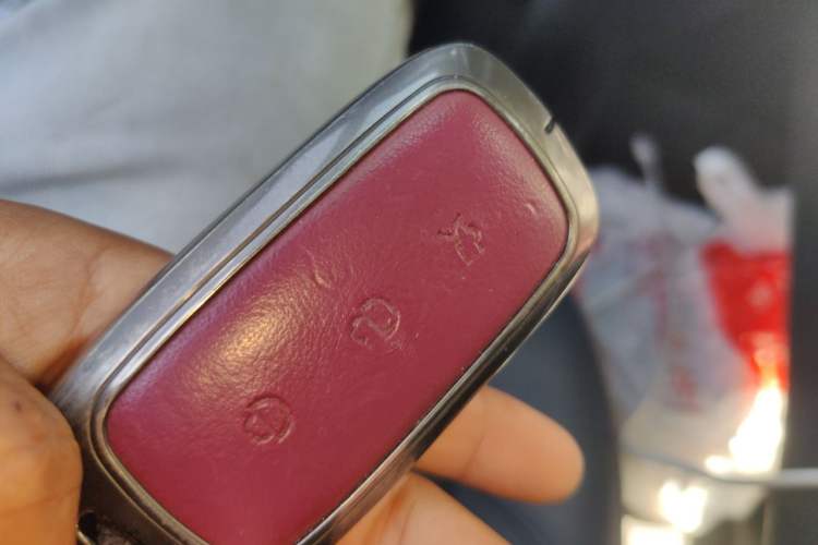 Used Geely Galaxy E5 2024 530 km Exploration+ Version Vehicle Key