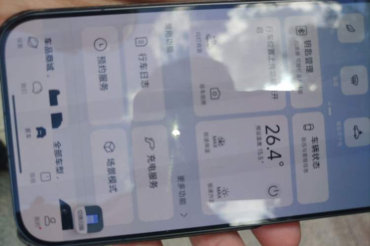 Used Geely Galaxy E5 2024 530 km Exploration+ Version Vehicle Key
