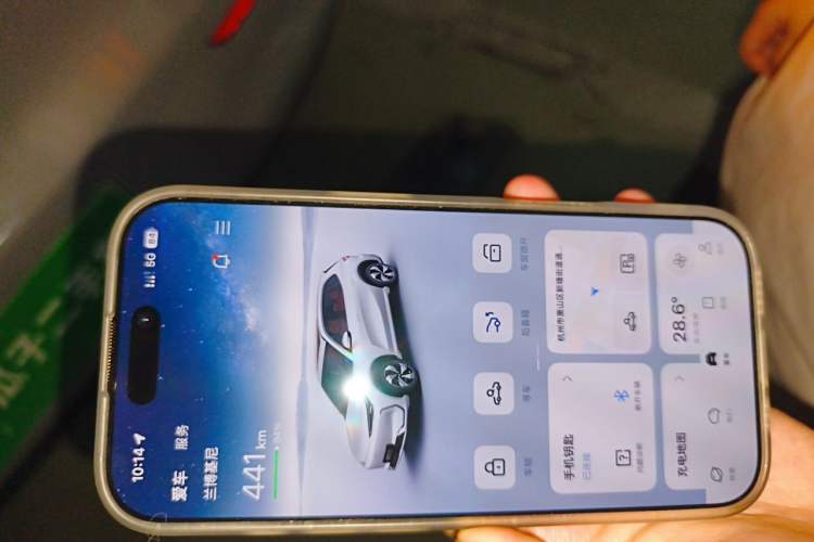 Used Geely Galaxy E5 2024 530km Starship Edition Vehicle Key