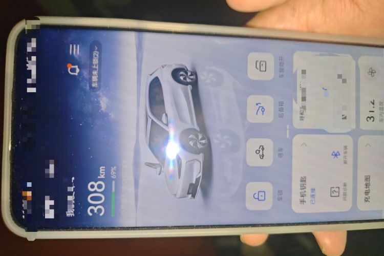 Used Geely Galaxy E5 2024 440km Exploration Version Vehicle Key