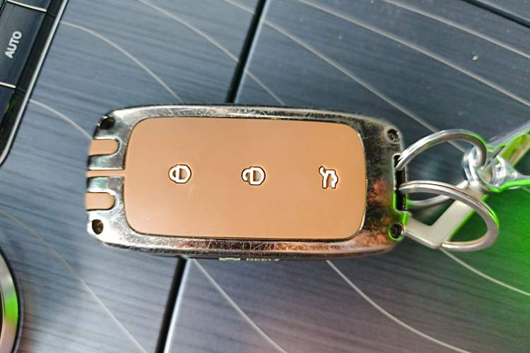 Used Geely Galaxy E5 2024 530km Long-Range Version Vehicle Key