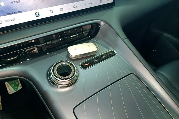 Used Geely Galaxy E5 2024 440km Launch Edition Vehicle Key