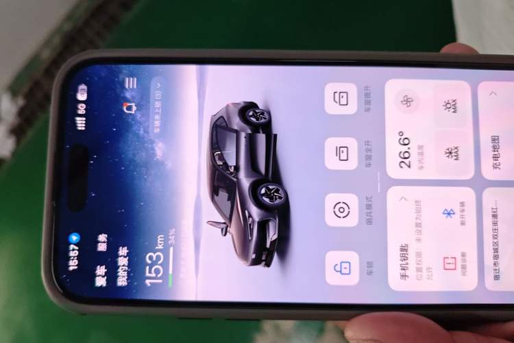 Used Geely Galaxy E5 2024 440km Launch Edition Vehicle Key