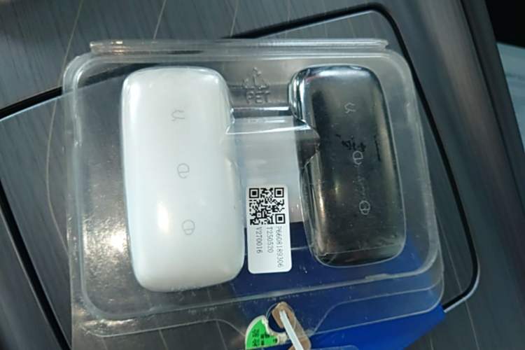 Used Geely Galaxy E5 2024 440km Exploration Version Vehicle Key