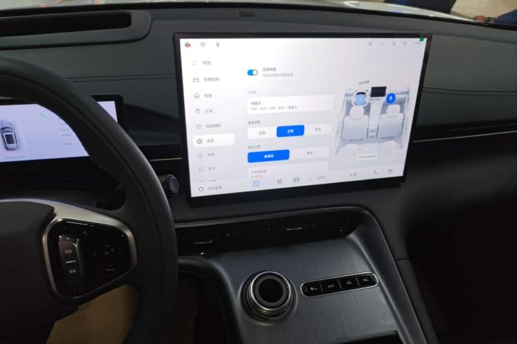 Used Geely Galaxy E5 2024 530 km Exploration+ Version Audio And AC Panel